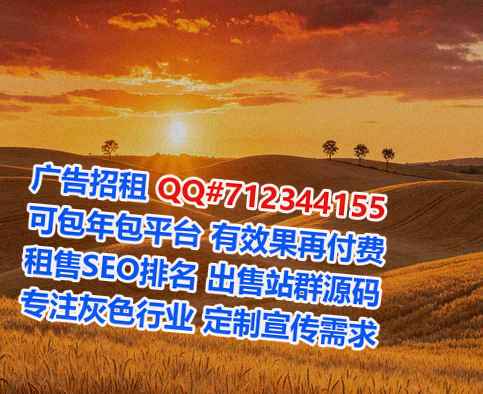 平桥助孕防水工程经营部